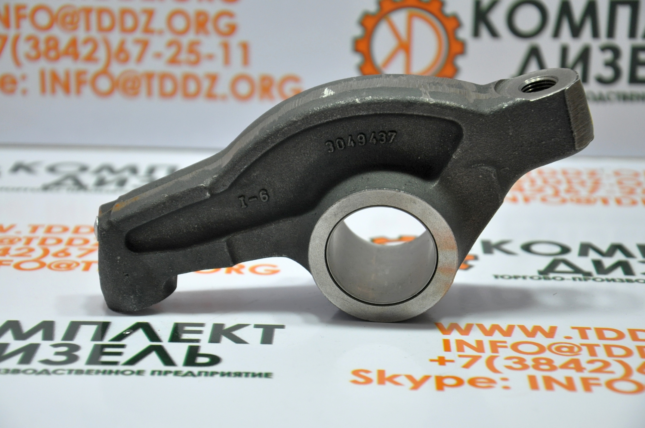 Коромысло форсуночное 3053478, AR12258, 3013300. Для двигателя Cummins ...