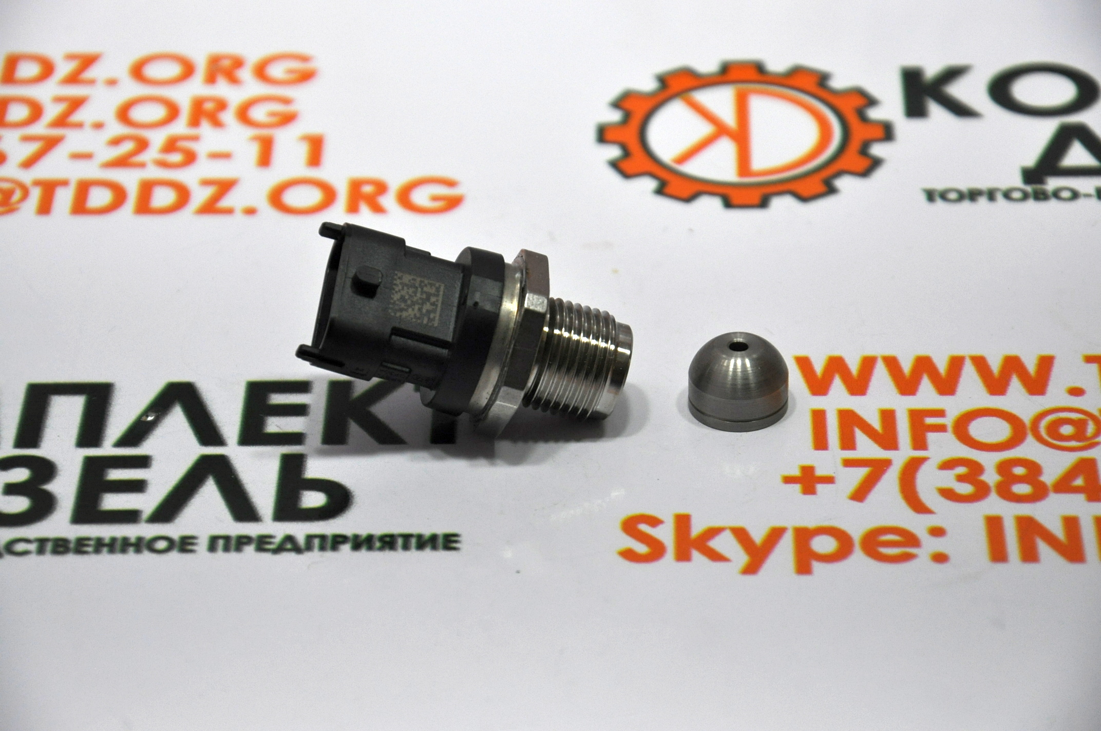Датчик топливный 4964102. Для двигателя Cummins KTA19, KTTA19, KTA38 ...
