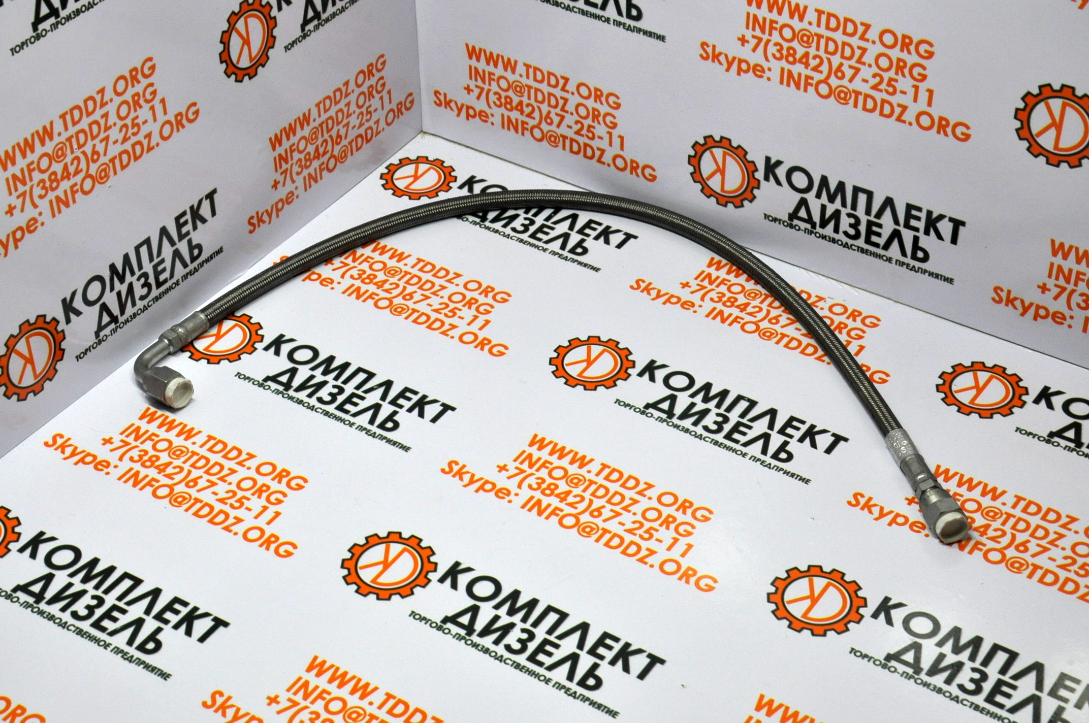 Шланг в металлической оплетке 209956, 194854. Для двигателя Cummins ...