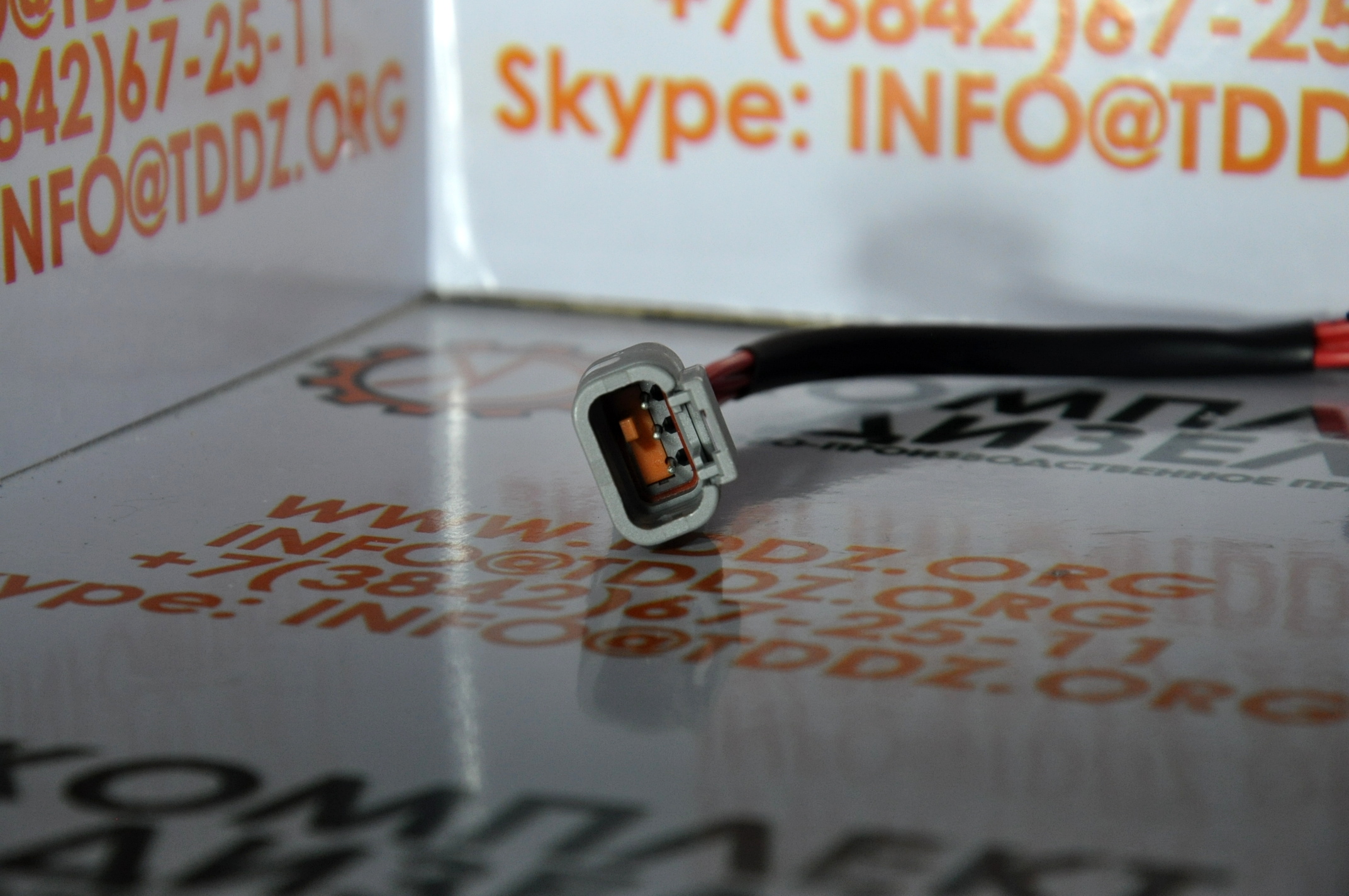 Датчик тормозов лягушка. Деталь оригинального производства JCB.