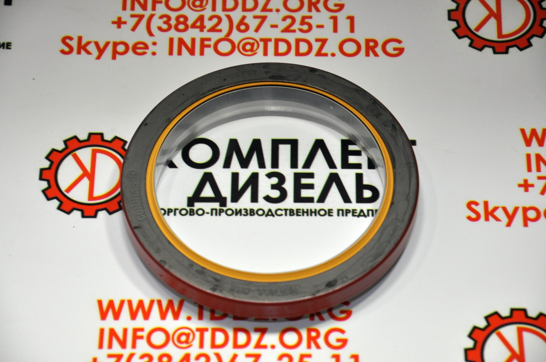 Сальник коленчатого вала передний Cummins K19 3016792. Деталь ...