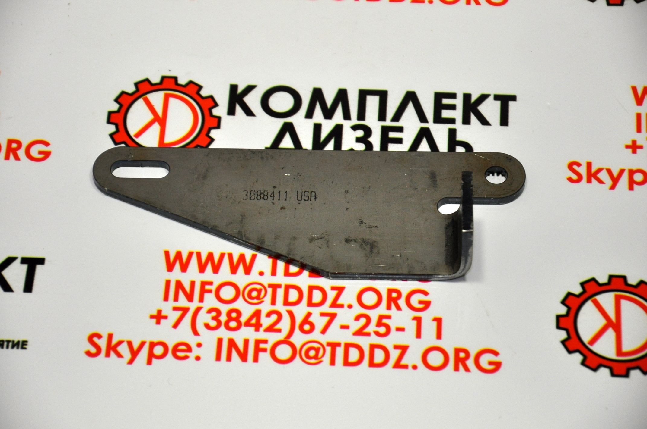 Кронштейн труб Cummins 3088411. Для двигателя Cummins KTA19, KTTA19 ...