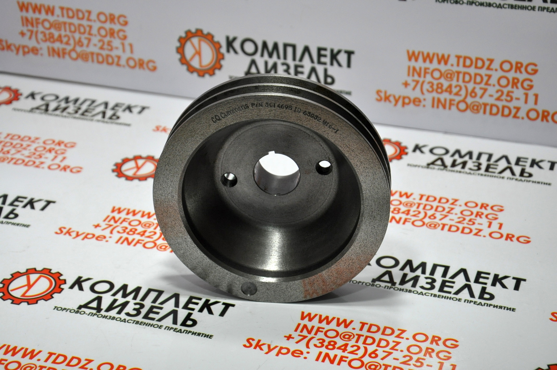 Шкив привода вспомогательных механизмов Cummins 3014695