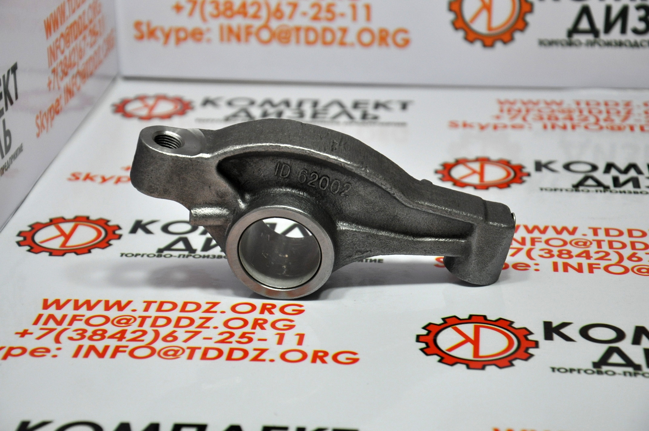 Коромысло форсуночное 3053478, AR12258, 3013300. Для двигателя Cummins ...