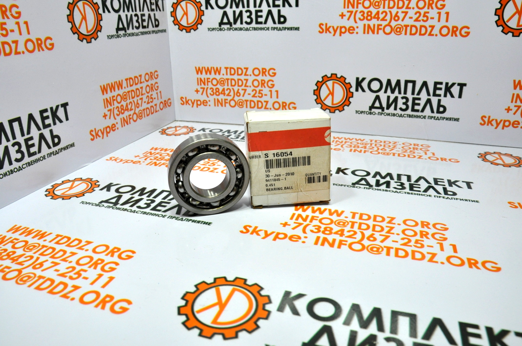 Подшипник помпы К50 S16054, S 16054. Для двигателя Cummins KTA38, KTA50.