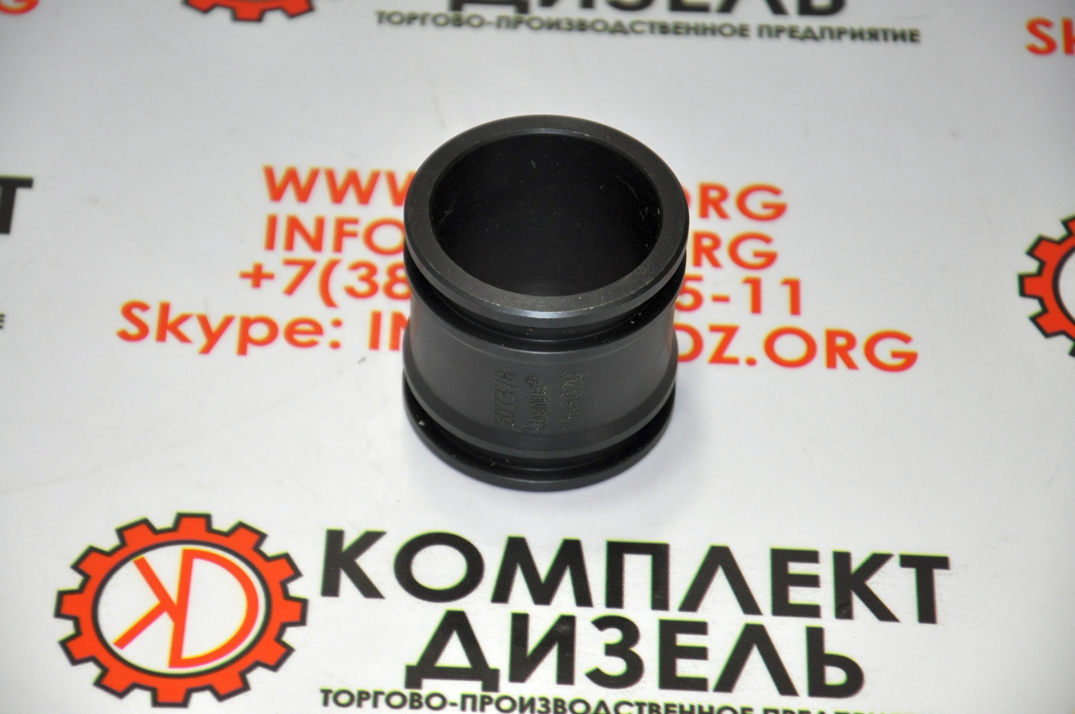 Патрубок водяной металлический 207378CCEC, 3001187CCEC, 207378, 3001187 ...