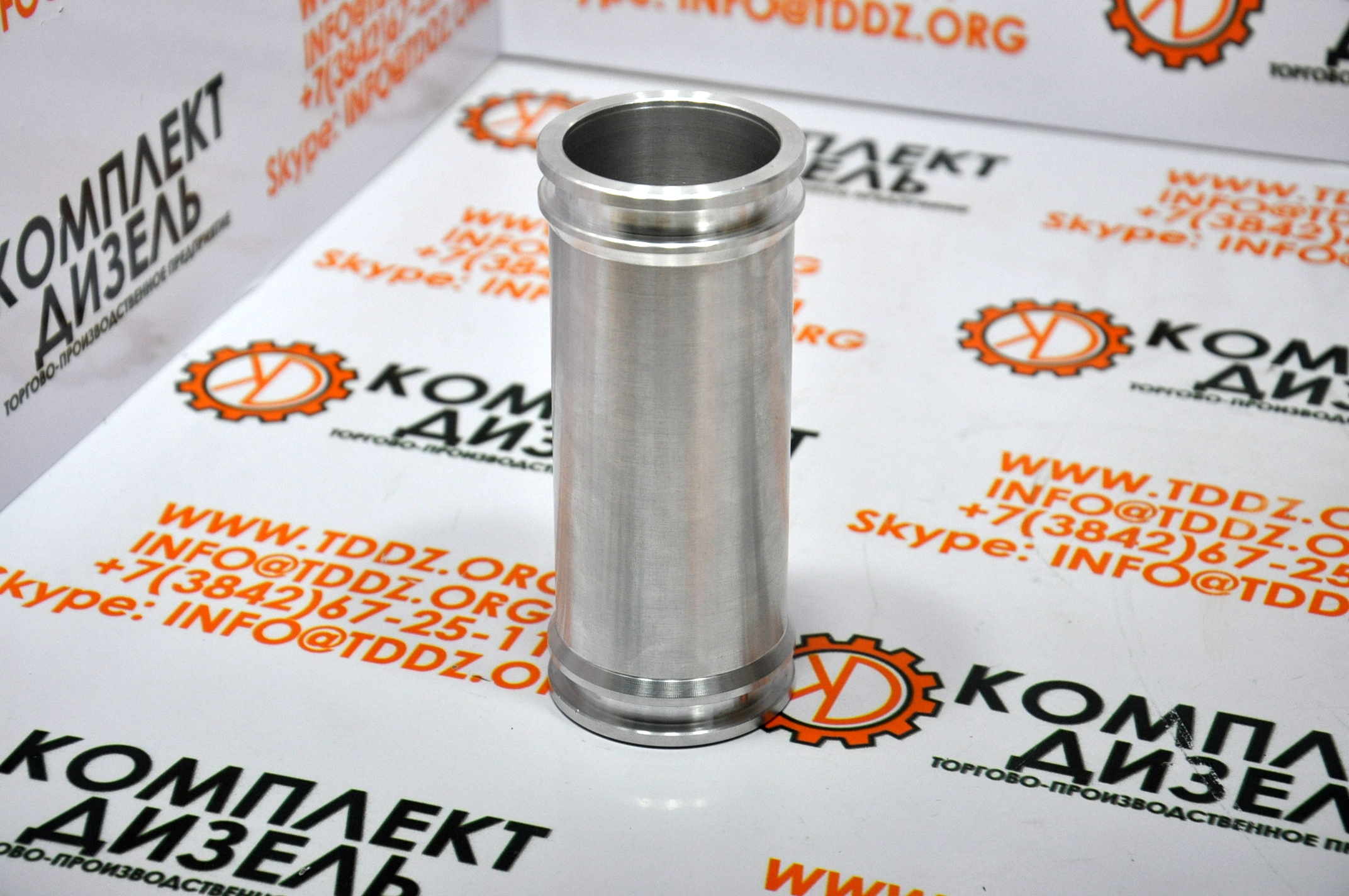 Коллектор водяной металлический KD207233, KD205325, 207233, 205325. Для ...