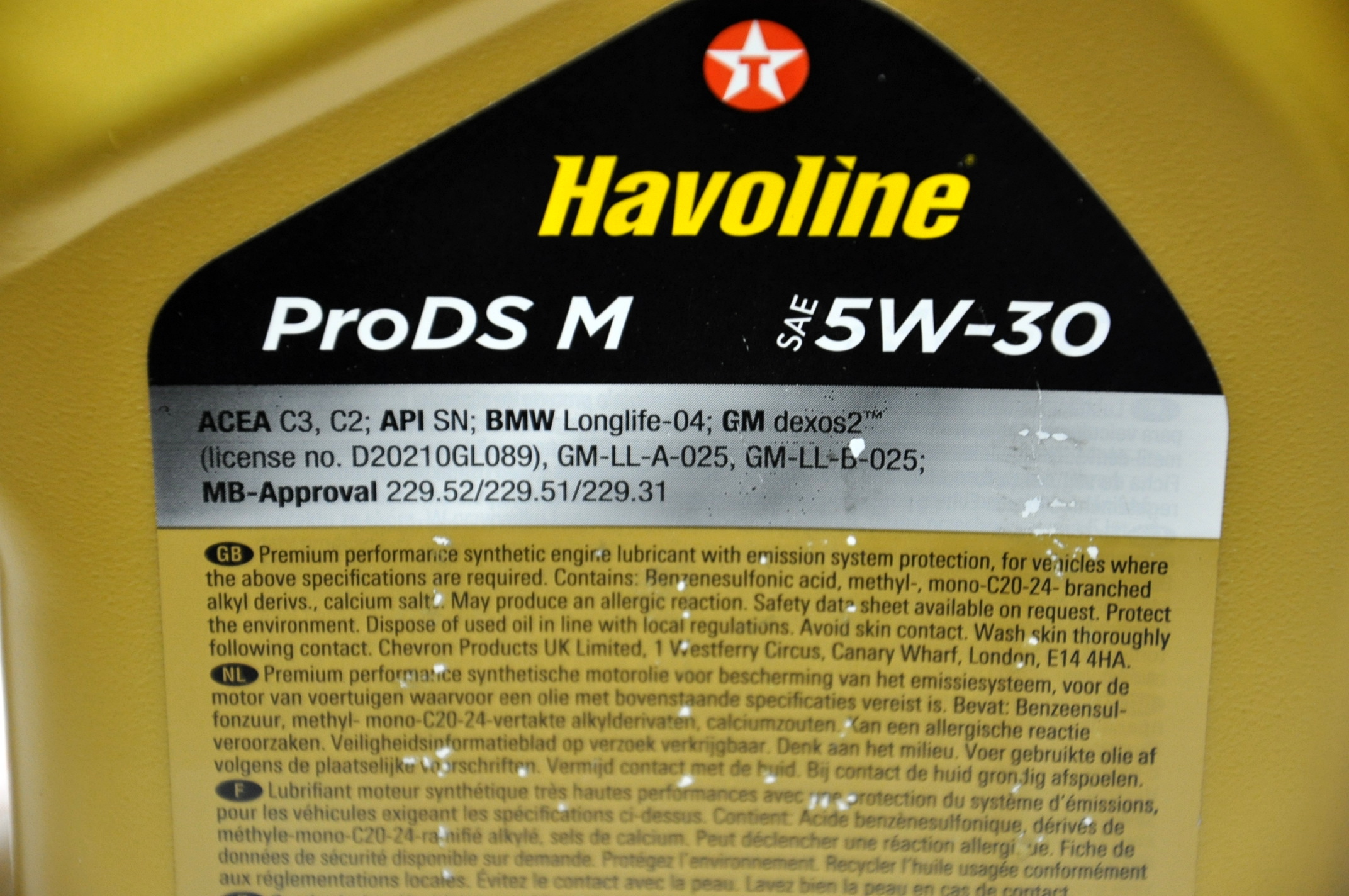 Маторное масло синтетическое 804036MHE TEXACO Havoline ProDS M 5W-30 4л ...