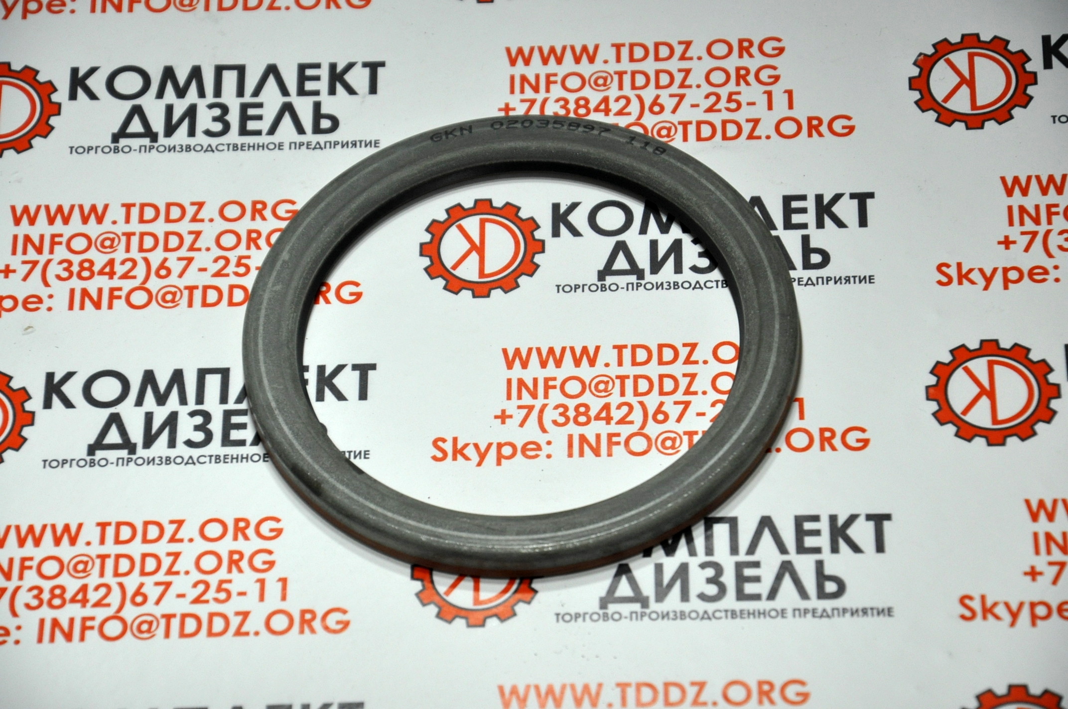 Ремкомплект гидромуфты RCK0333592, RCK333592, 333592, 0333592. Для ...