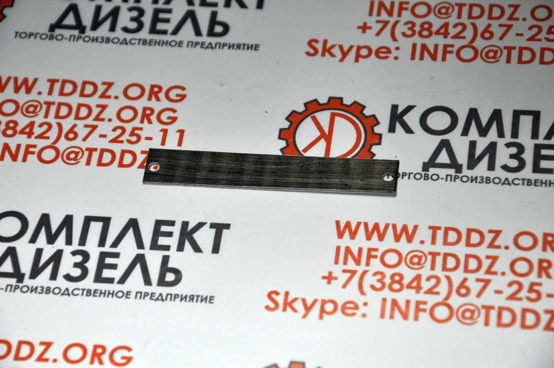 Ремкомплект гидромуфты RCK03033591, RCK3033591, 03033591, 3033591. Для ...