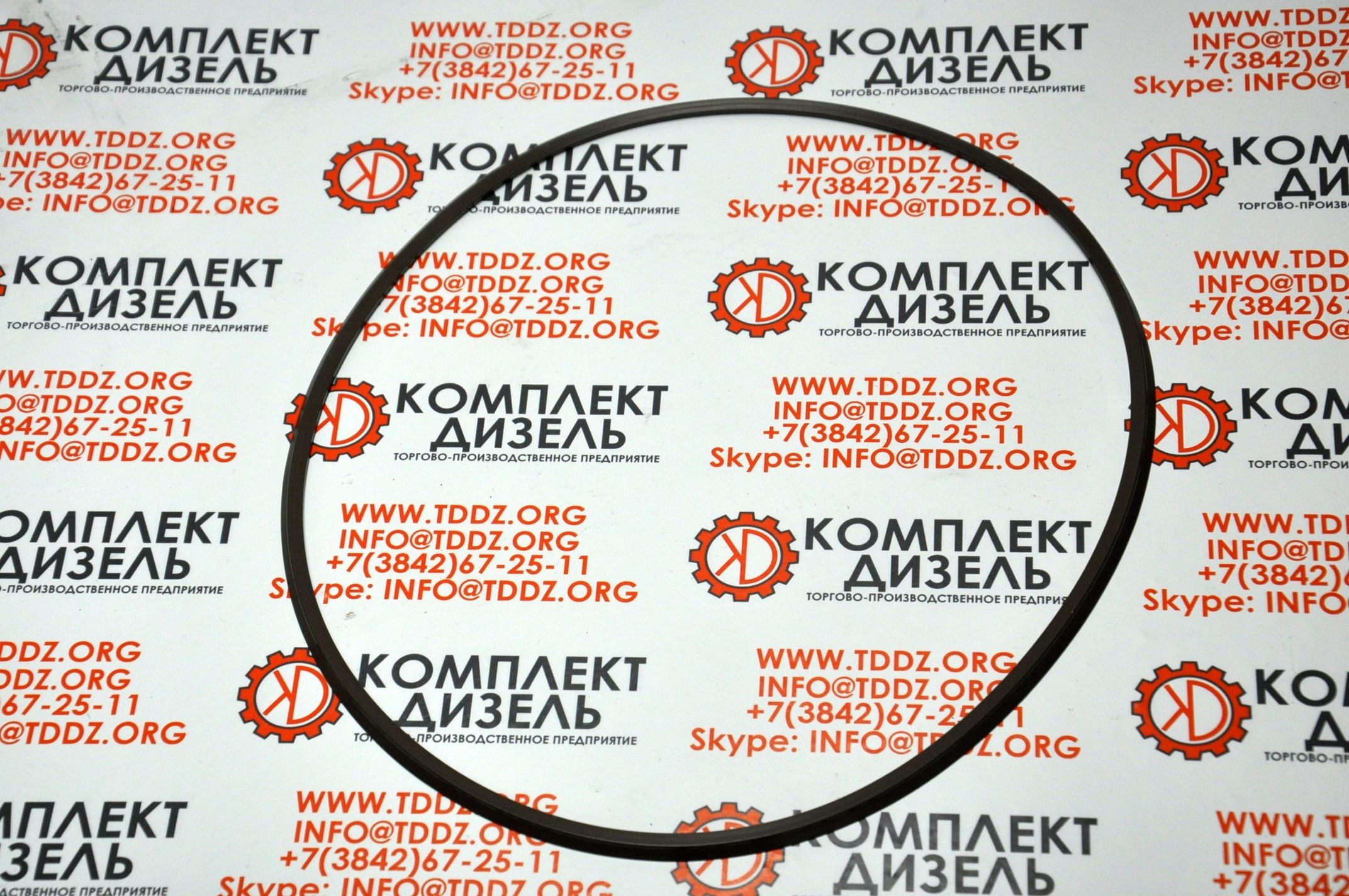Ремкомплект гидромуфты RCK03033591, RCK3033591, 03033591, 3033591. Для ...