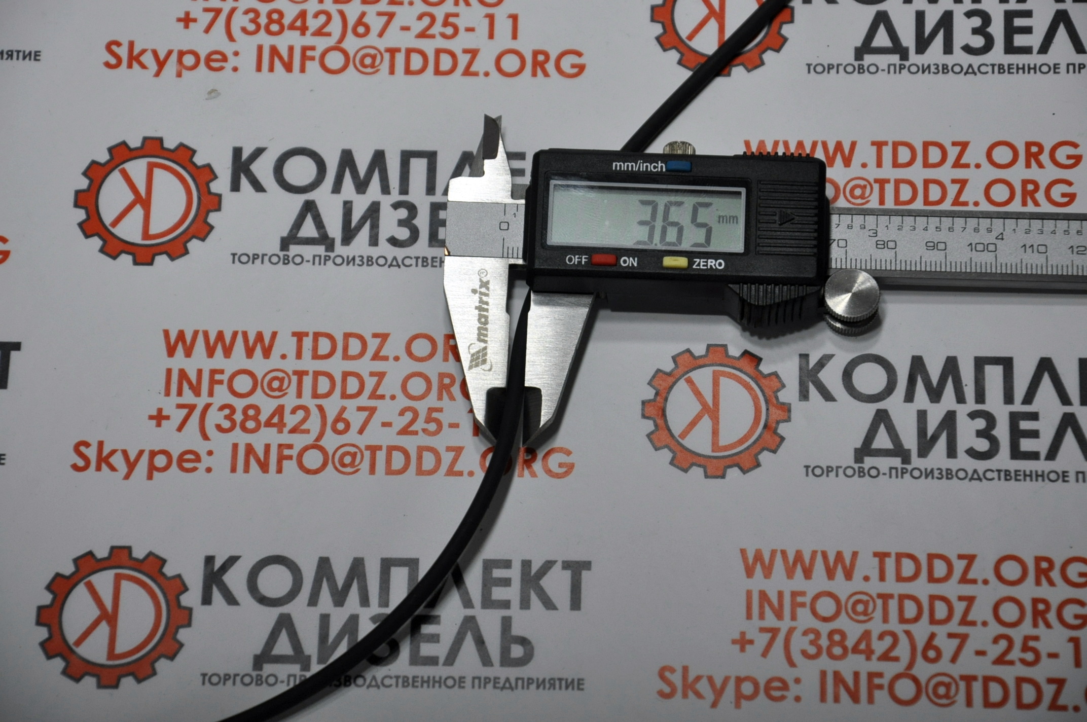 Ремкомплект гидромуфты RCK03033591, RCK3033591, 03033591, 3033591. Для ...