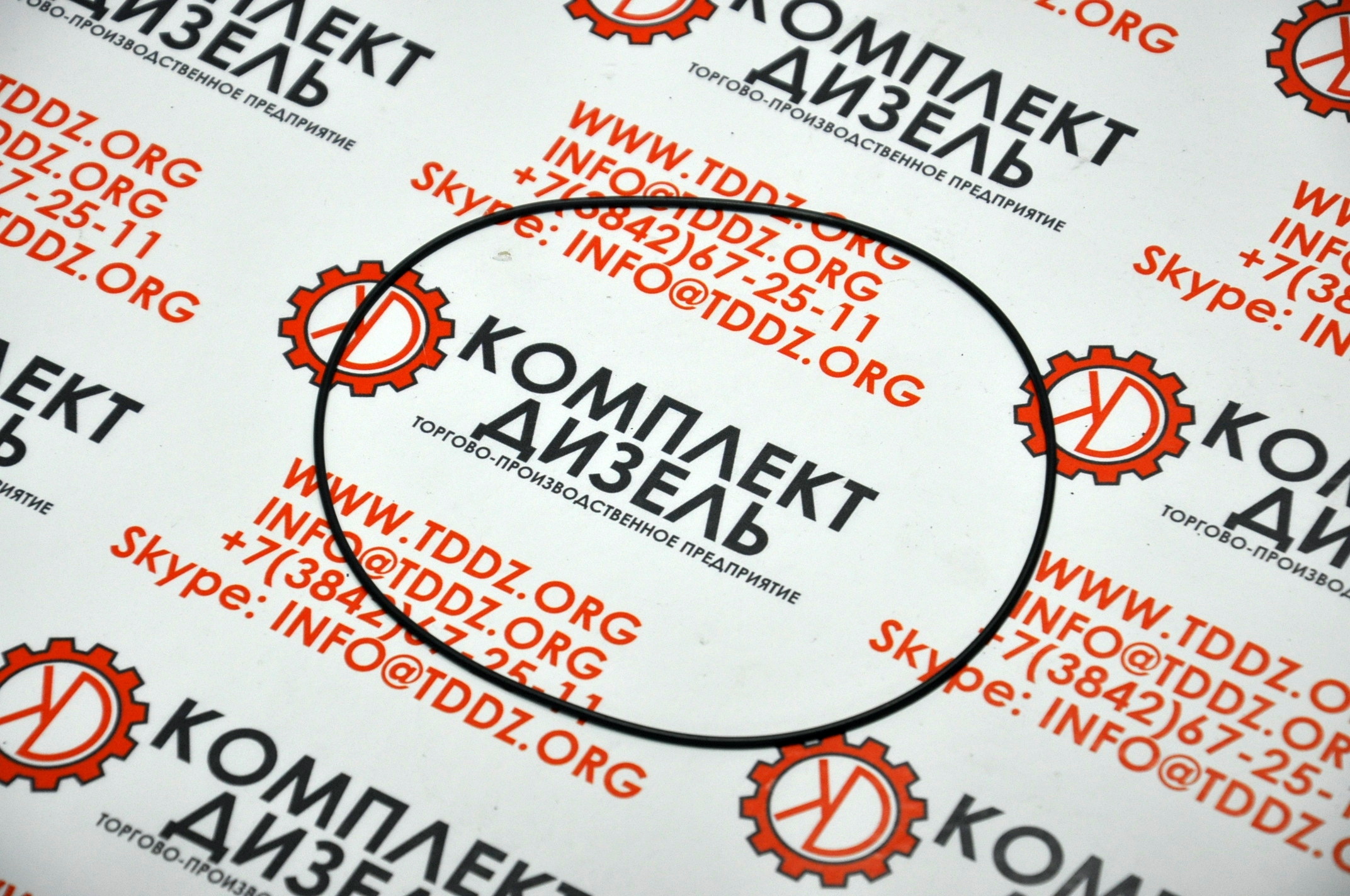 Ремкомплект гидромуфты RCK03033591, RCK3033591, 03033591, 3033591. Для ...