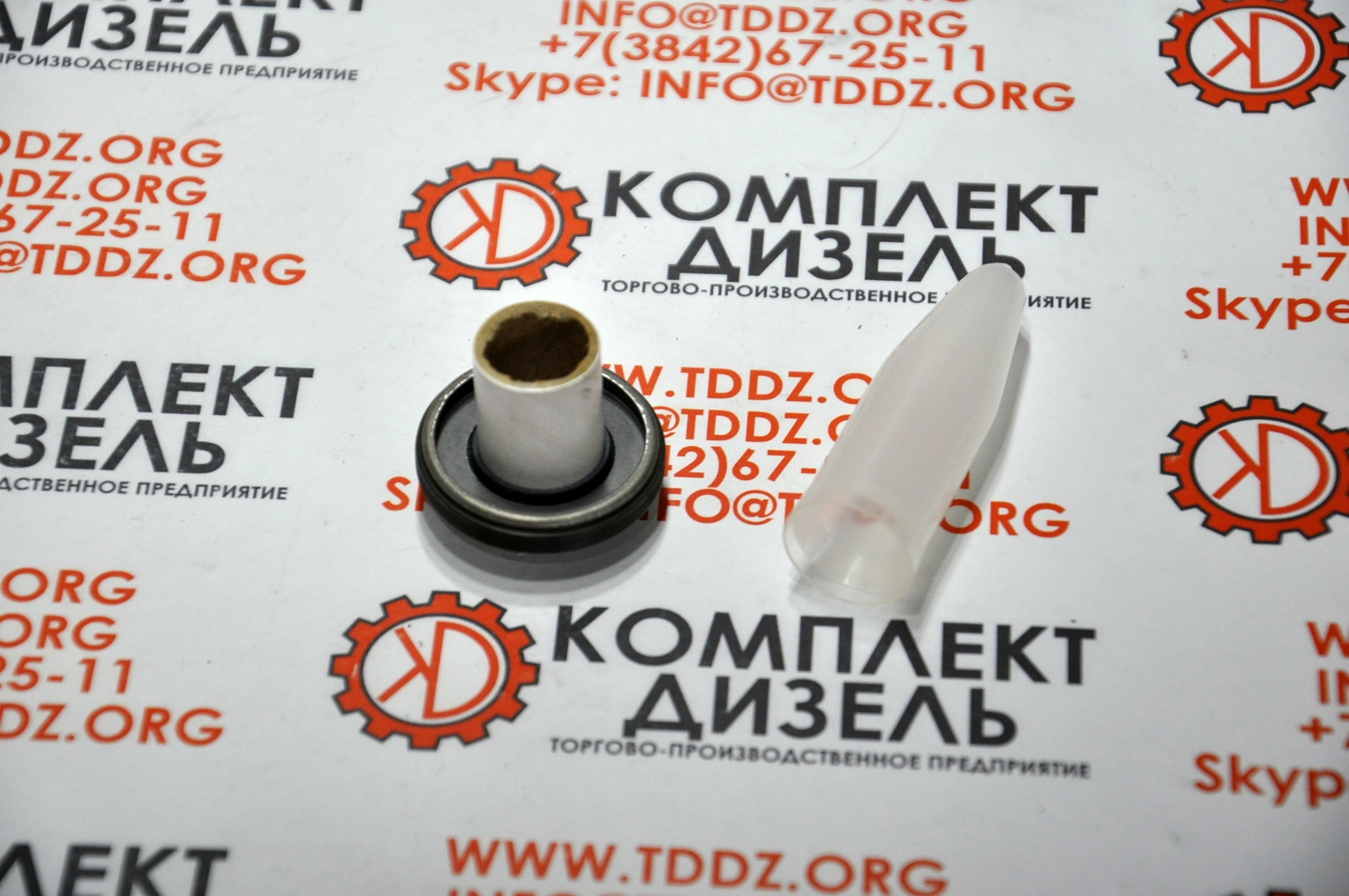 Сальник топливного насоса Cummins 3075523, 3803615, 3075523McBee. Для ...
