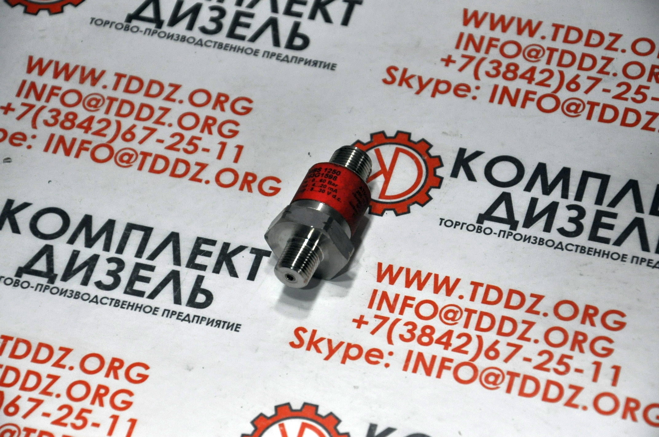 Датчик давления Danfoss MBS 1250 063G1563. Деталь производства Danfoss.