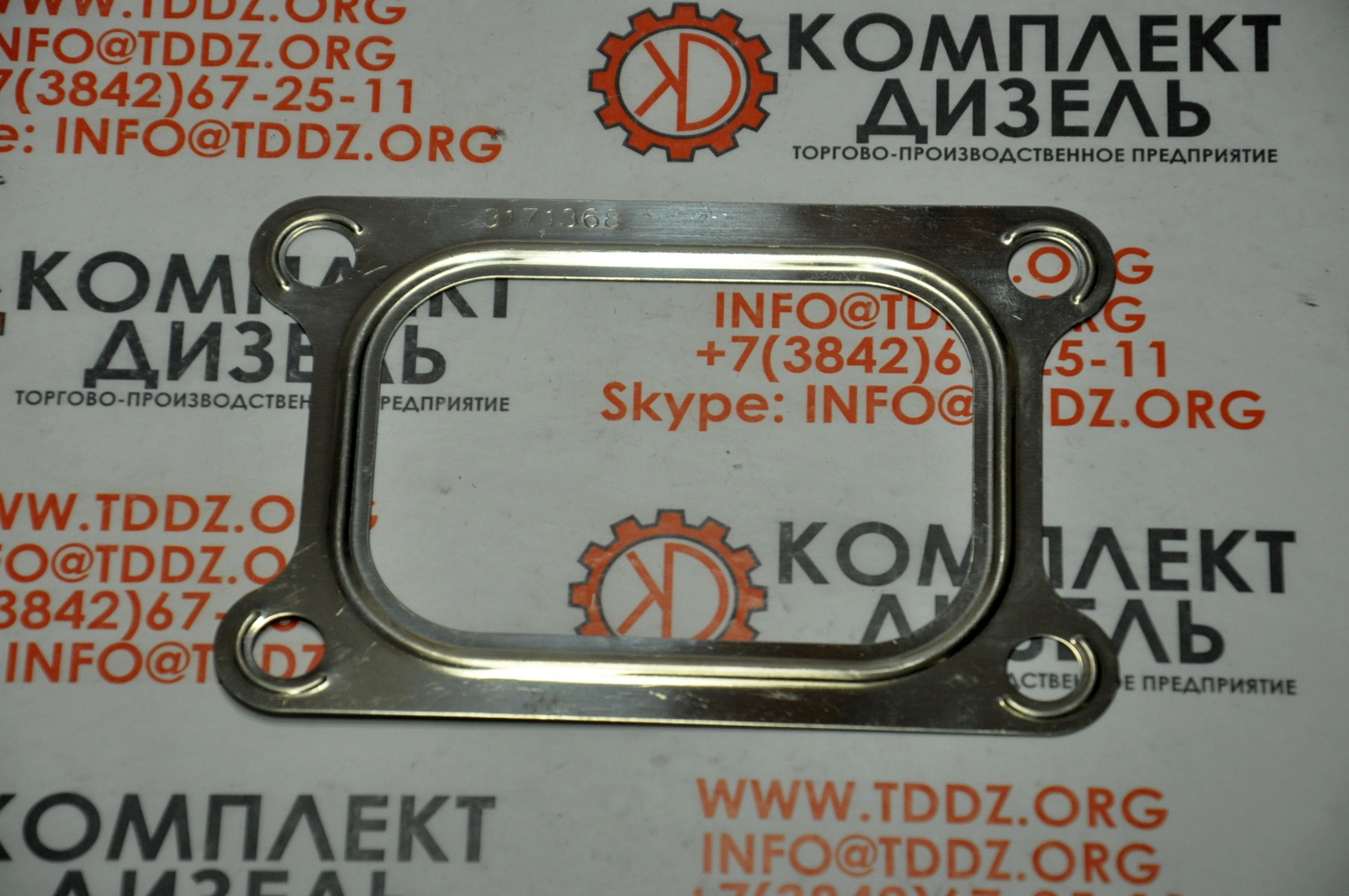 Прокладка ТКР Cummins 3171368, 3178988, 3171368CCEC. Для двигателя ...