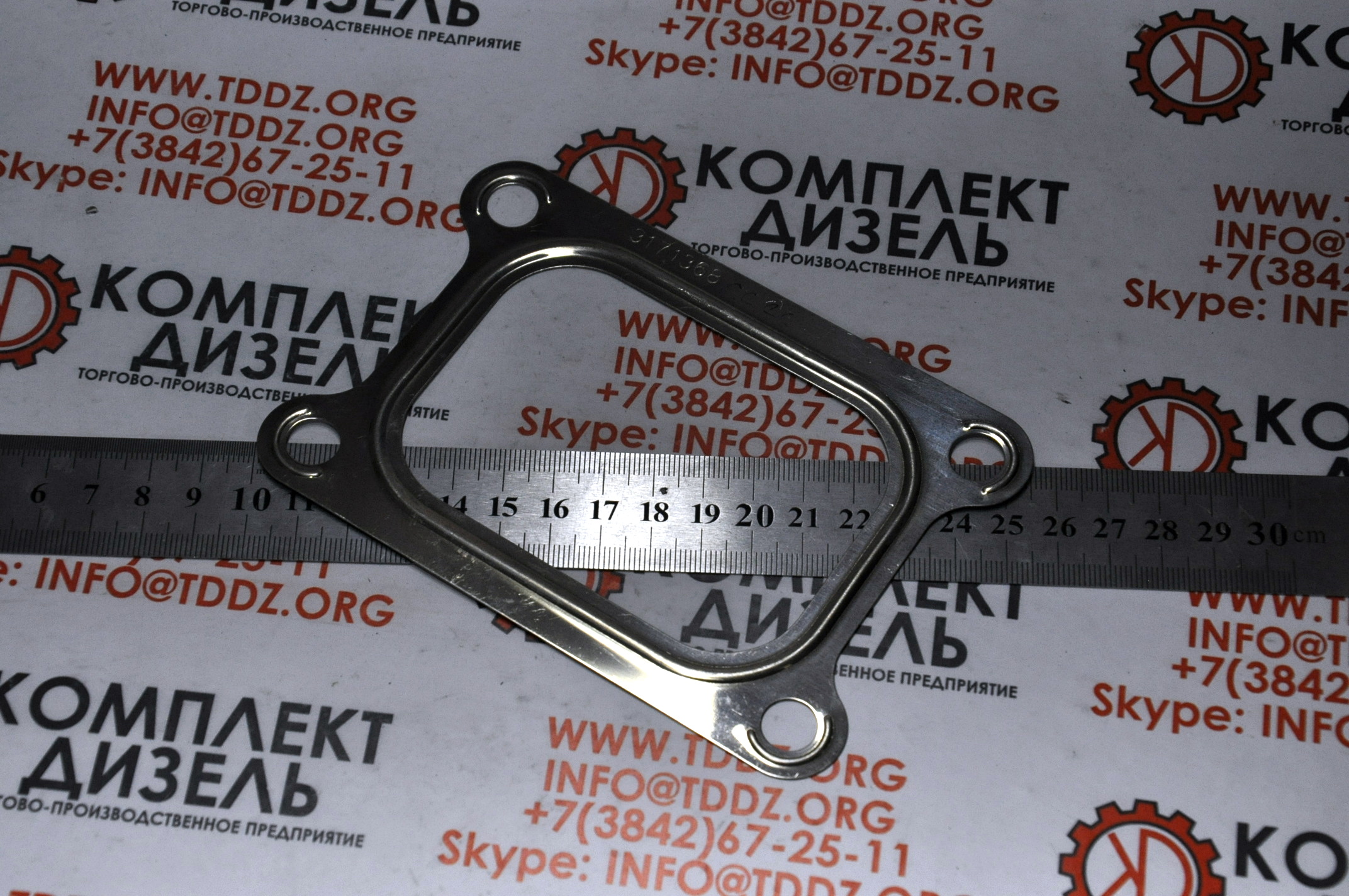 Прокладка ТКР Cummins 3171368, 3178988, 3171368CCEC. Для двигателя ...