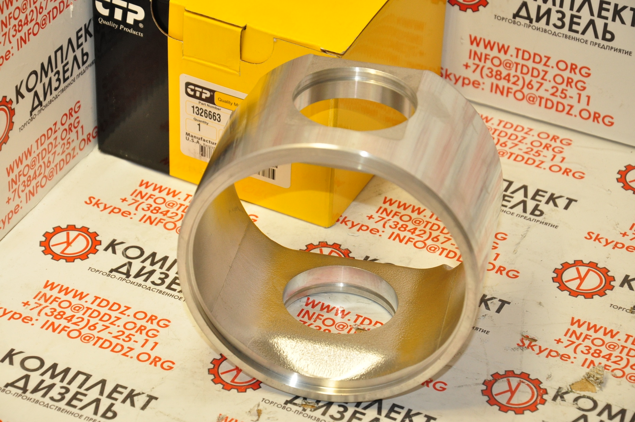 Юбка поршня CATERPILLAR 1326663. Применяется на CAT С15