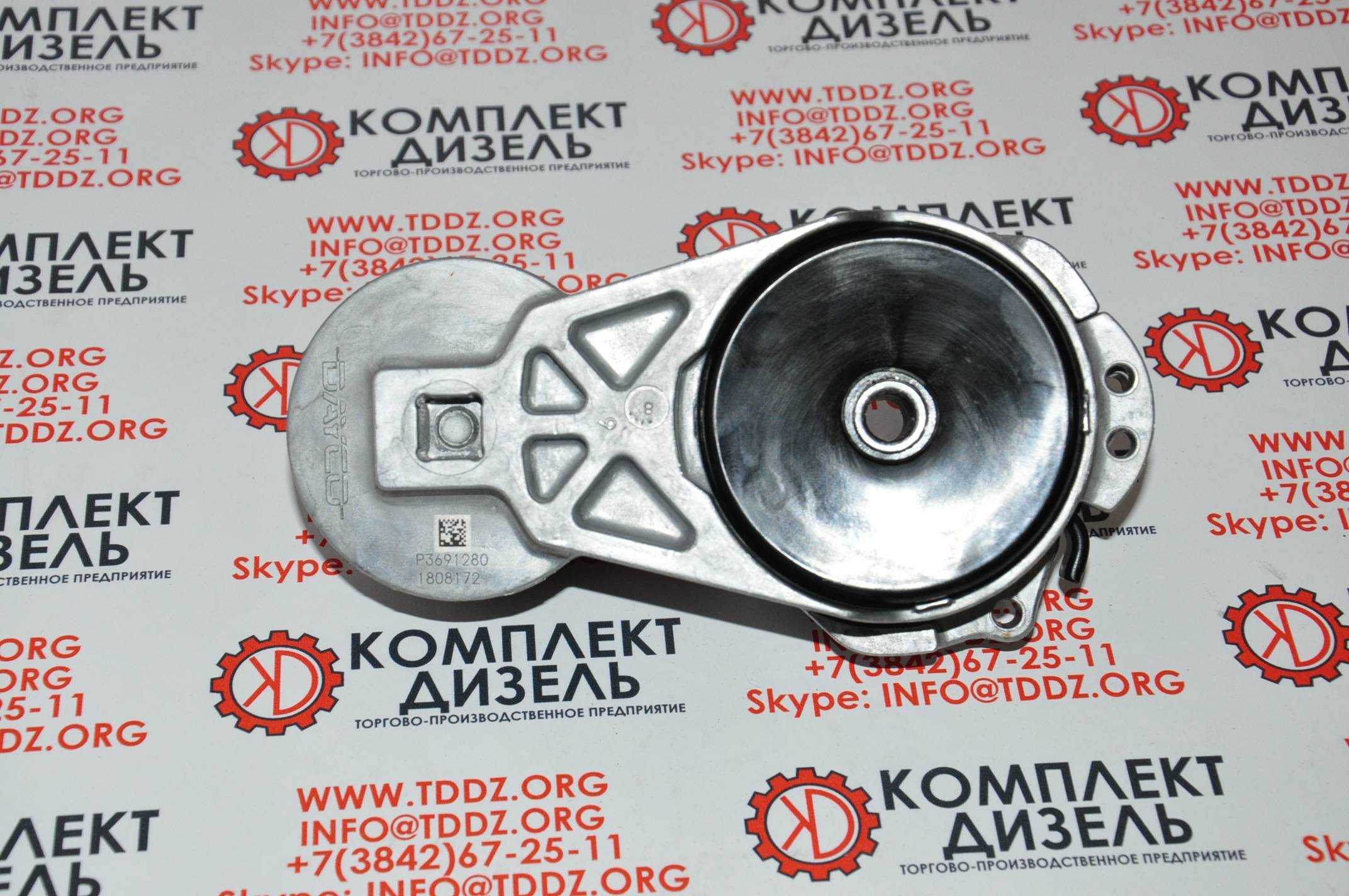 Натяжитель ремня Cummins 3691280, 4299053, 2871294, 4920105. Для ...