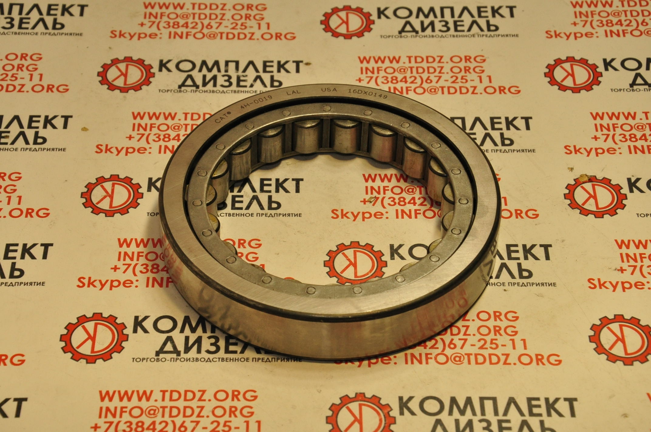 Подшипник Caterpillar 4H-0019. Для техники CAT 3508, 3508B, 3508C, 3512 ...